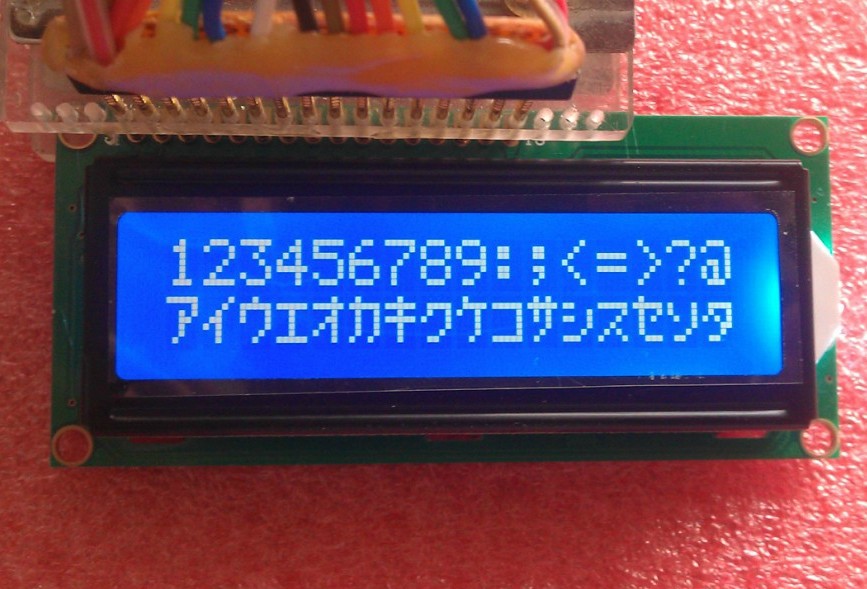 Free Shipping 10PCS LCD1602 16 - Lcd 1602 recension och pris