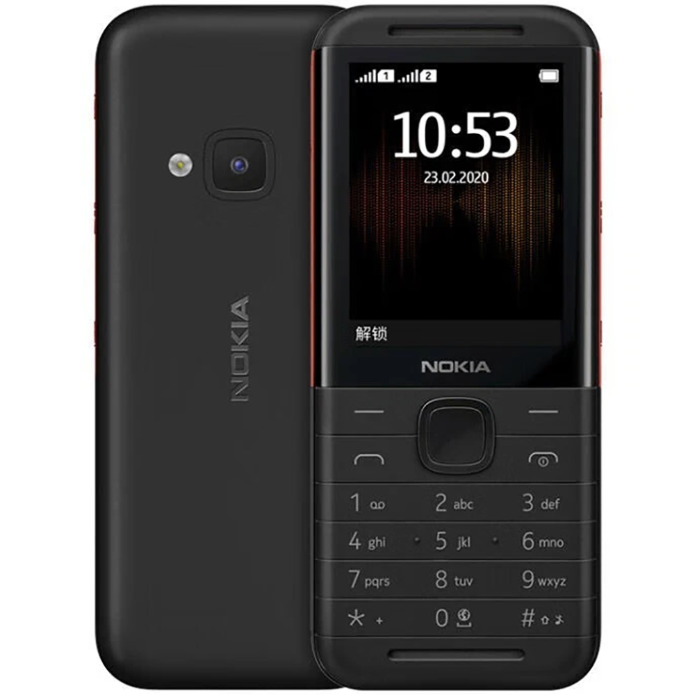 Nokia 5310 2020 Backup Phone 2 - Tft Display 2.4 recension och pris