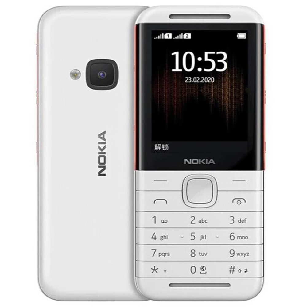 Nokia 5310 2020 Backup Phone 2 - Tft Display 2.4 recension och pris