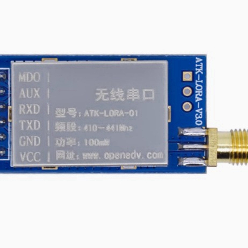 Super Sale 2PCS ATK-LORA-01 LO - Lora Sx1278 recension och pris