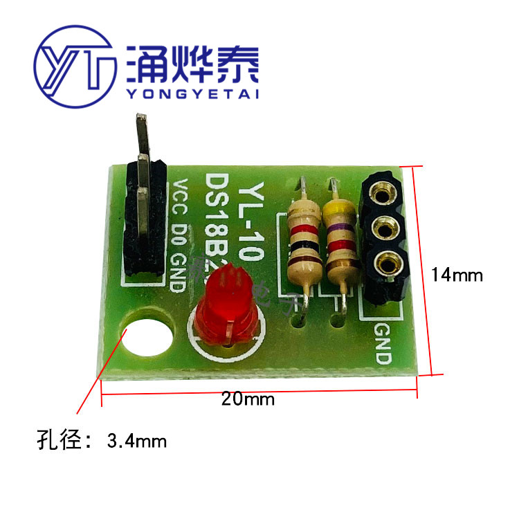 Temperature Sensor Module No D - Ds18B20 recension och pris