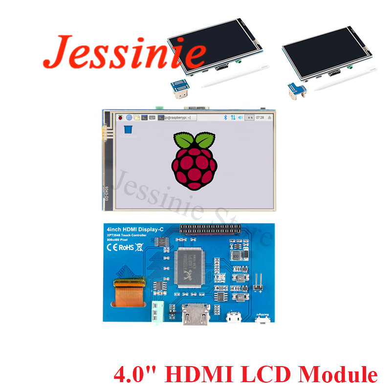4 Inch HD HDMI-compatible LCD  - Tft Display 2.4 recension och pris