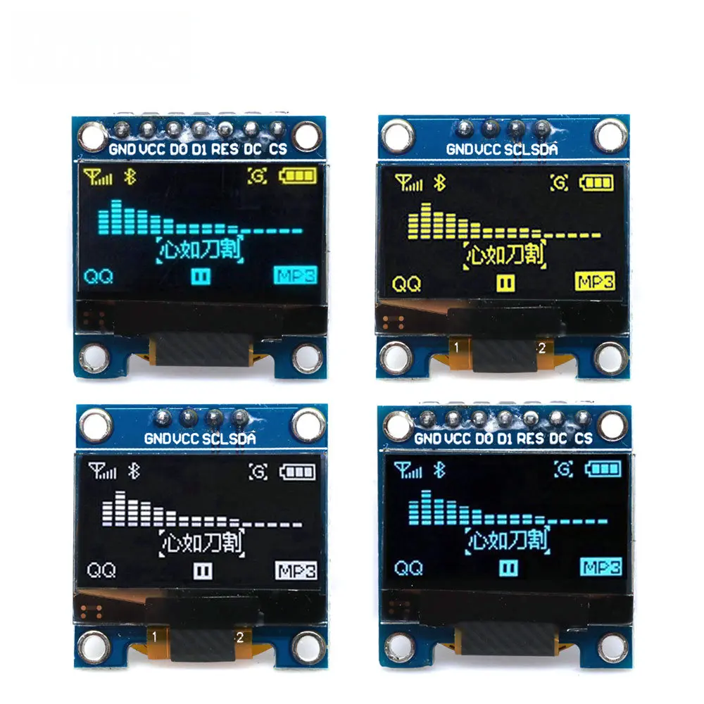 High-Contrast 0.96-Inch OLED D - Oled Display 0.96 recension och pris